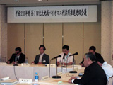 会場の様子