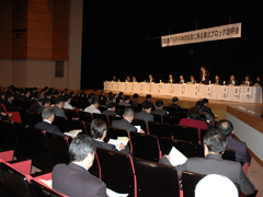 会場の様子1