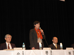 田名部農林水産大臣政務官の挨拶
