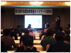 佐藤主席研究員の講演