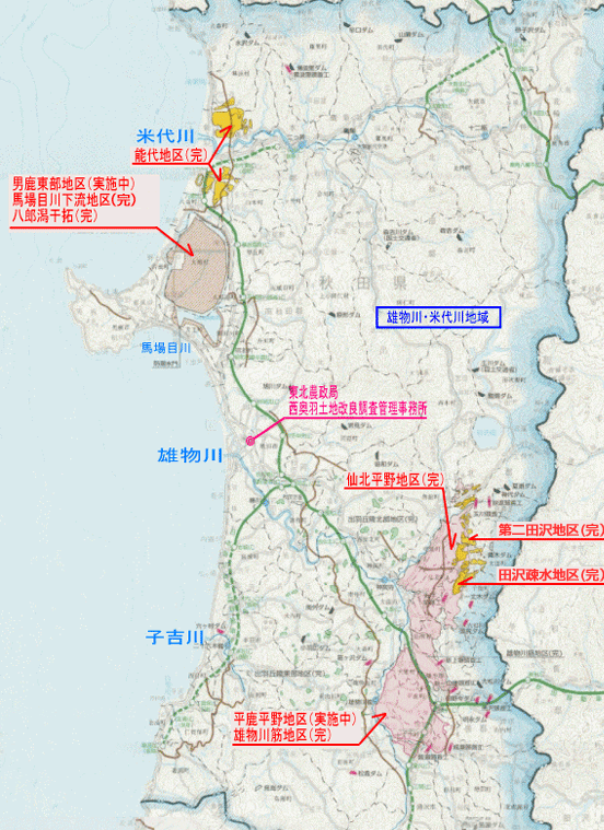 管内地図 秋田