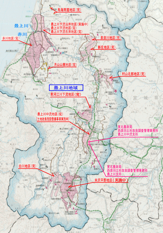 管内地図 山形