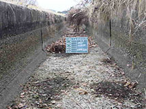 開水路