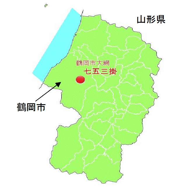 庄内あさひ地区位置図