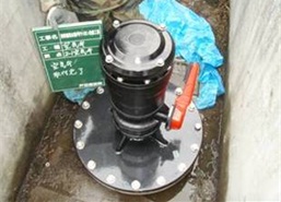 空気弁