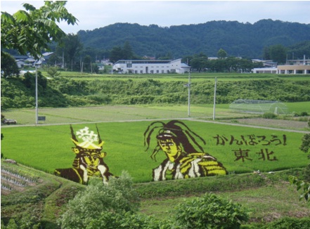 田んぼアート
