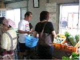 野菜の直売