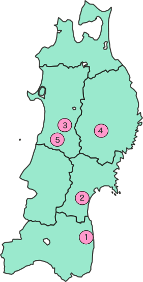 整備事業地区