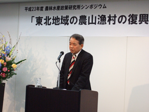 基調講演をする筒井農林水産副大臣
