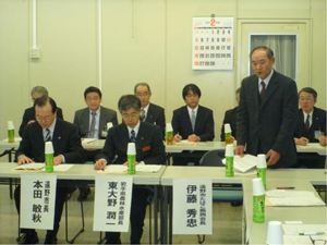 挨拶をする伊藤遠野市たばこ振興会会長