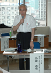 島津林業・木材産業情報分析官