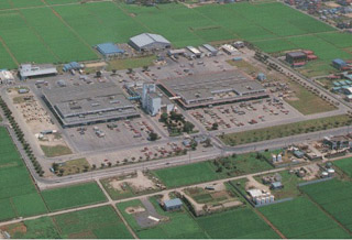 秋田市中央卸売市場