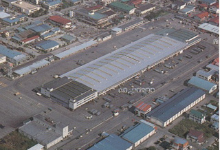 青森市中央卸売市場
