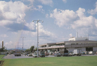 八戸市中央卸売市場