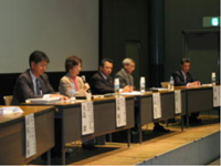 意見交換会の様子1