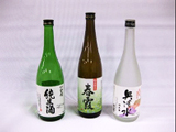 美郷町の地酒
