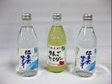 「ニテコ清水」の湧き水を使用した炭酸の地サイダー