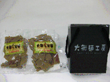 大衡村産の玄米を使用した半生麺の「玄米麺」