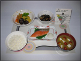 和食サンプル