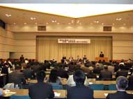 資源・環境施策に関する説明会の様子