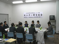 「平成20年度農林水産情報交流ネットワーク事業第2回福島モニター等交流会」を開催しました。
