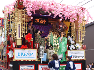 八戸三社大祭