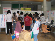 あきた農林水産ファミリーフェスティバル 農試参観デー