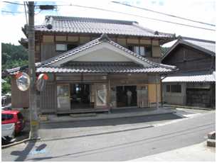 「たろっと 三国屋」全景