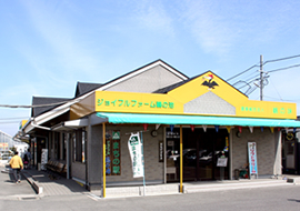 ジョイフルファーム鵜の池外観