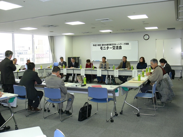 交流会の様子2