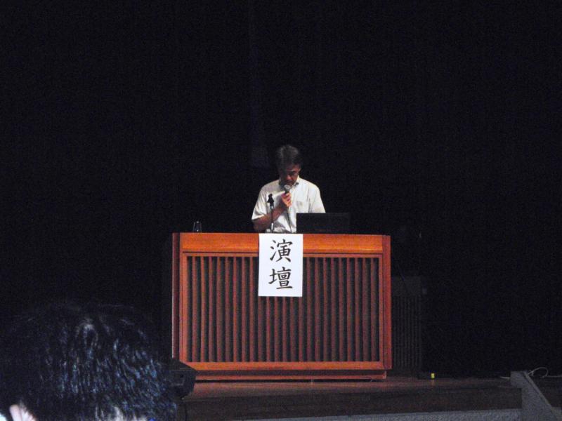 講演を行う宮﨑所長2