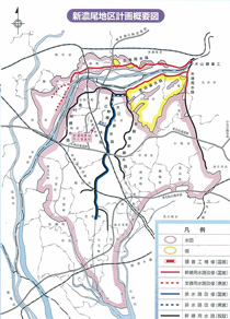 新濃尾地区計画概要図