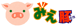 銘柄のシンボルマーク