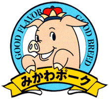 銘柄のシンボルマーク