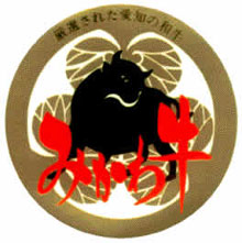 銘柄のシンボルマーク