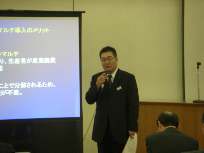 全農資材部資材課の広本直樹氏