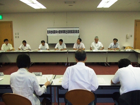 21年総会の様子
