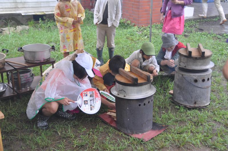羽釜
