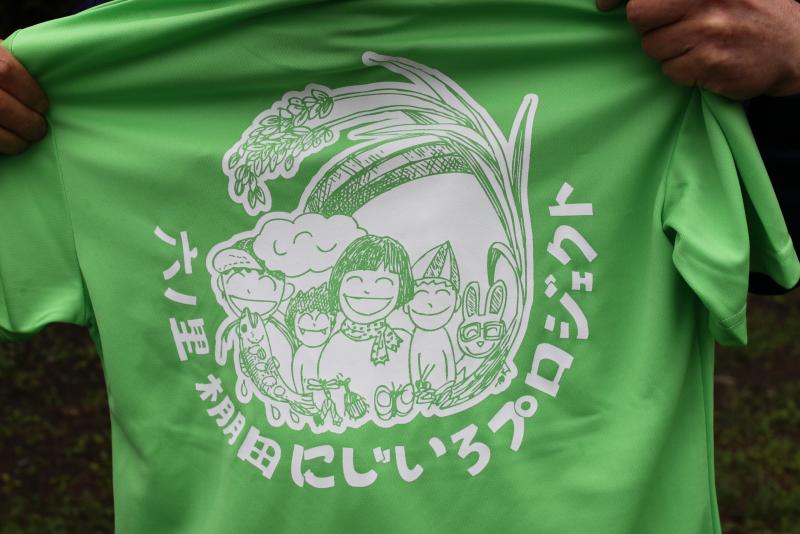 Tシャツ