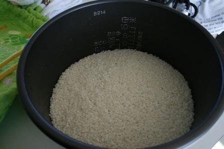 炊飯器でスイッチオン
