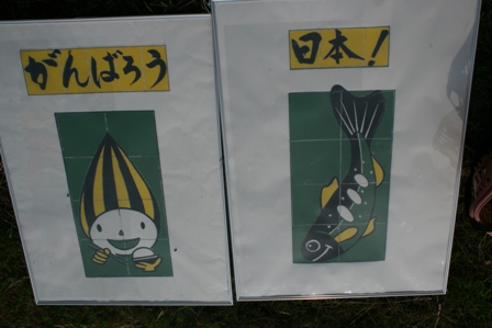 田んぼアートの絵