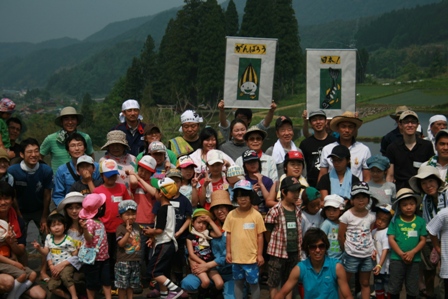 田植え前の集合写真