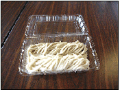 米粉入りうどん
