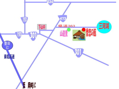 香恋の館の場所
