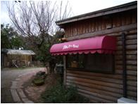店舗外観(畑のケーキやさん)