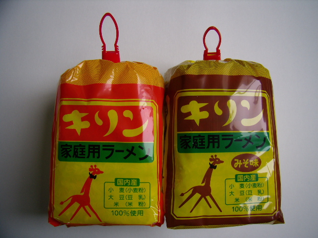 小笠原製粉キリンラーメン