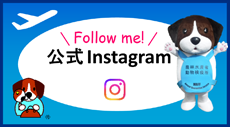 Instagram0520.png