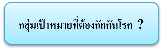 import1_th