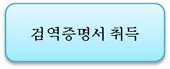 import3_kr