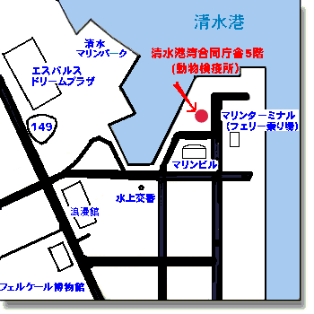マップ（清水出張所）